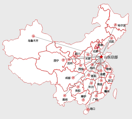 山东三山钎具营销网络